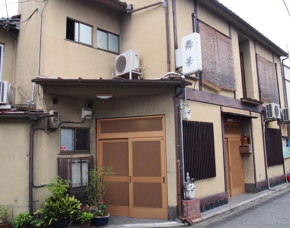 Maika - Renting A Whole House 1日1組限定の一棟貸しの宿 Kyoto Exteriör bild