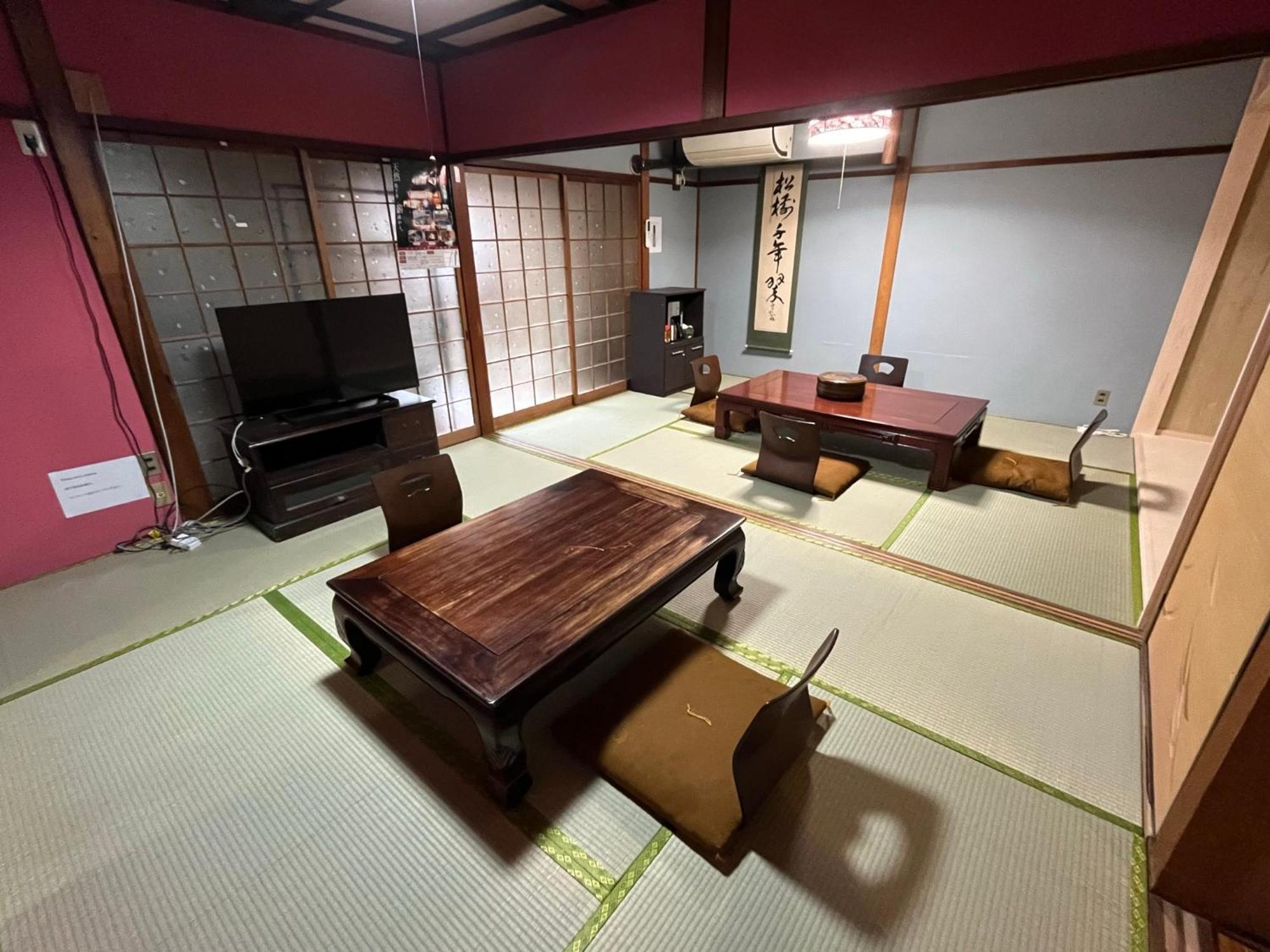Maika - Renting A Whole House 1日1組限定の一棟貸しの宿 Kyoto Exteriör bild