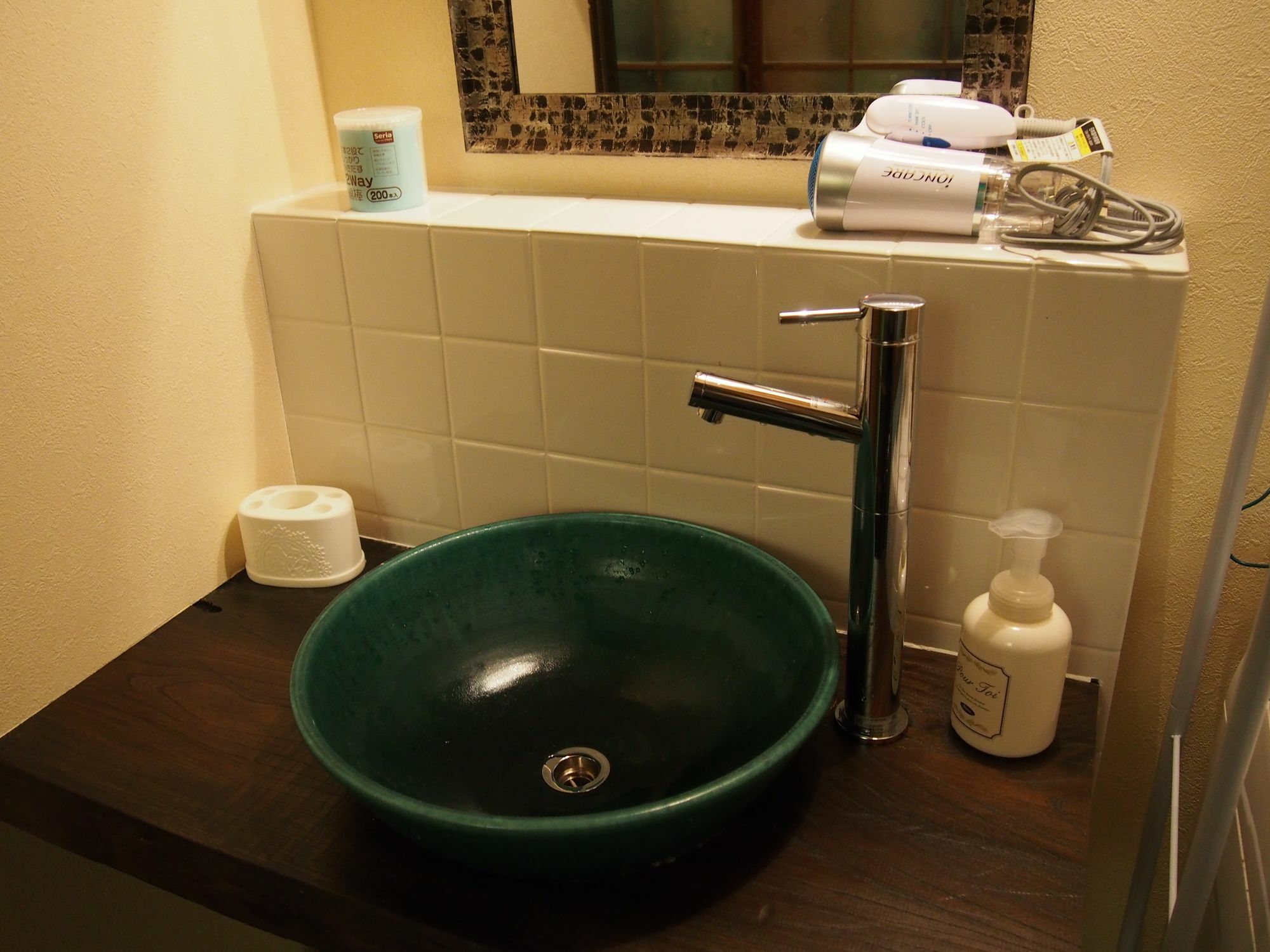 Maika - Renting A Whole House 1日1組限定の一棟貸しの宿 Kyoto Exteriör bild