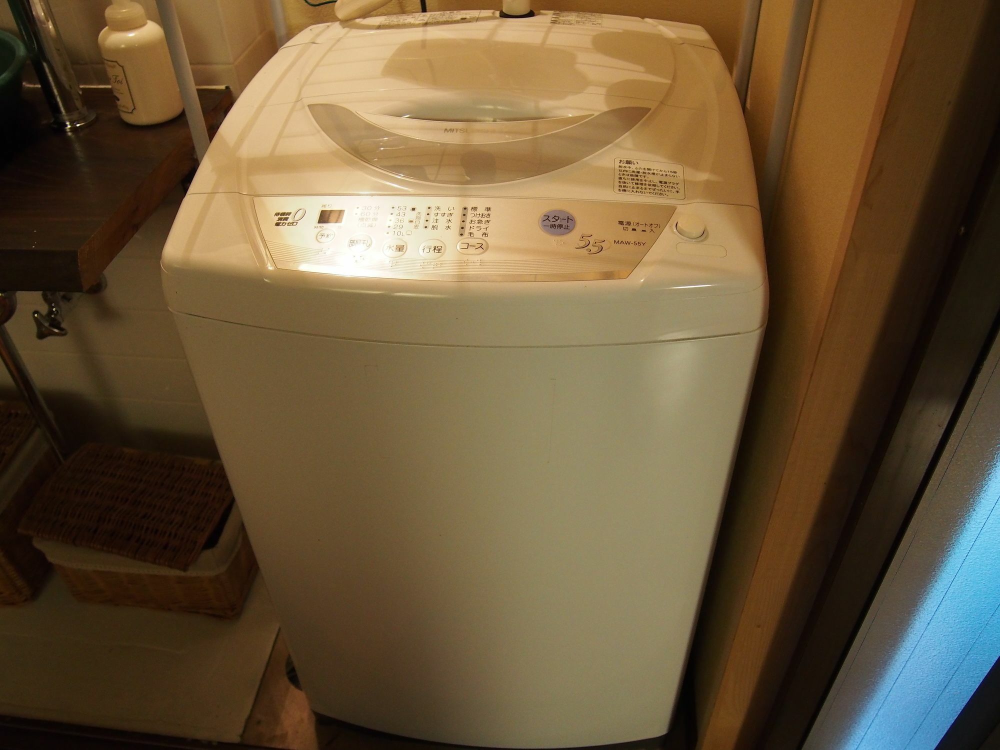 Maika - Renting A Whole House 1日1組限定の一棟貸しの宿 Kyoto Exteriör bild