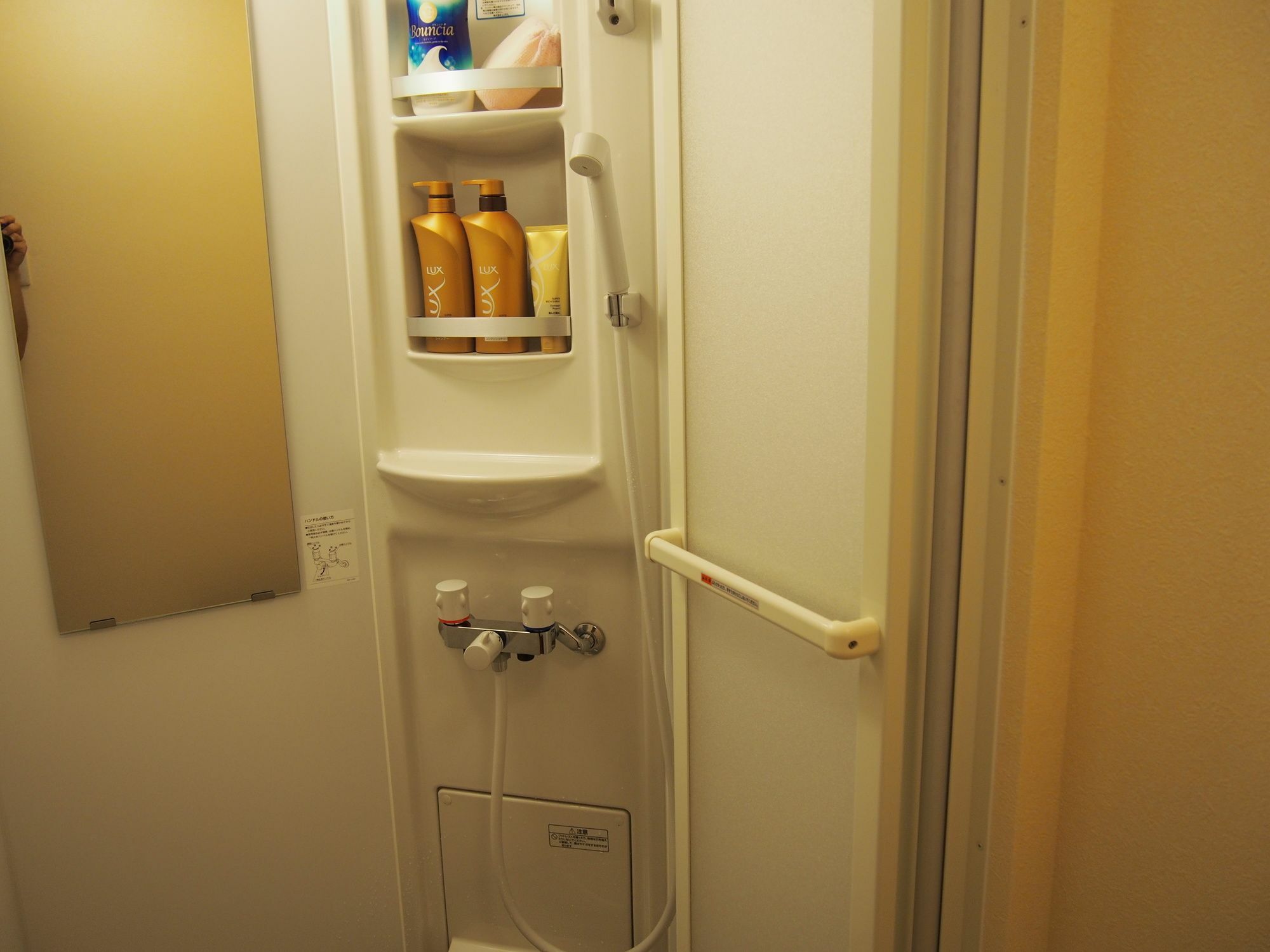 Maika - Renting A Whole House 1日1組限定の一棟貸しの宿 Kyoto Exteriör bild